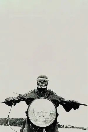 Постер до фильму"" #362918