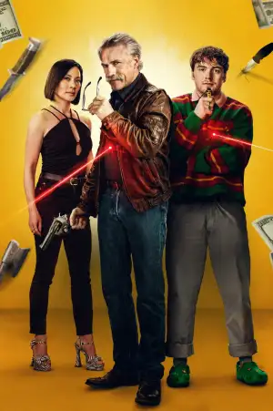Старий