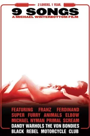 Постер до фильму"9 пісень" #93117