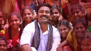 Задник до фильму"" #635772