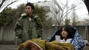 Задник до фильму"Жозе, тигр і риба" #388253