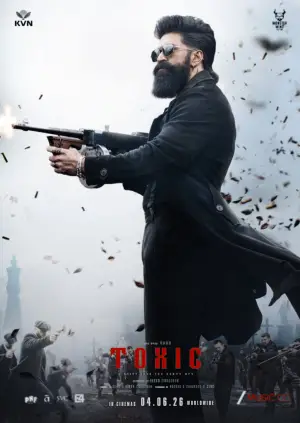 Постер до фильму"" #746704