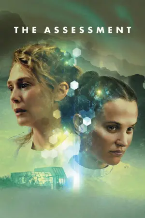 Постер до фильму"Оцінка" #595123