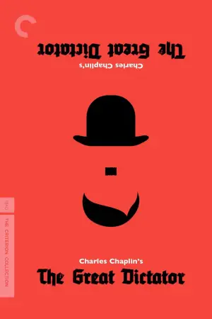 Постер до фильму"Великий диктатор" #718388