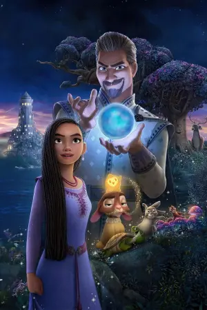 Постер до фильму"Бажання" #162673