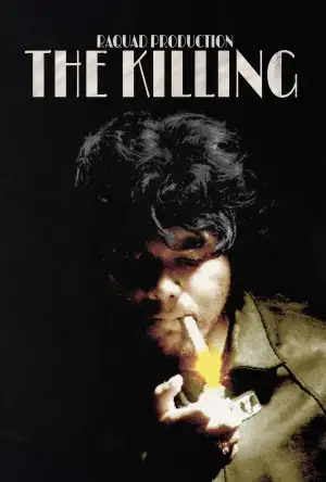 Постер до фильму"The Killing" #849736