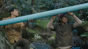 Задник до фильму"Тринадцять життів" #431685