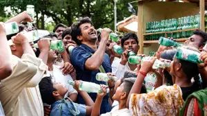 Задник до фильму"" #531769