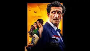 Задник до фильму"Орли республіки" #765841