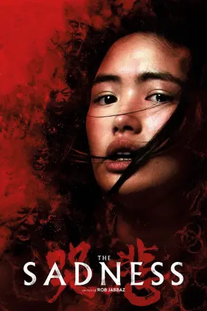 Постер до фильму"Cмуток" #40828