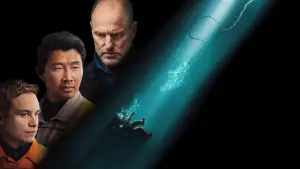 Задник до фильму"Останній подих" #569107