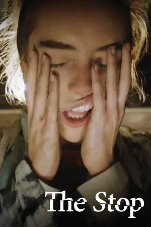 Постер до фильму"" #662760