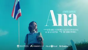 Задник до фильму"Com Amor, Ana" #826490