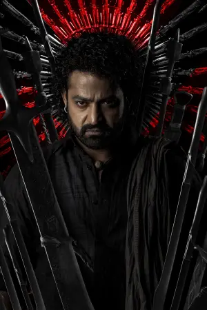 Постер до фильму"" #646546