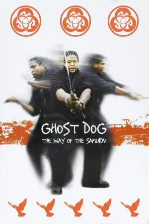 Постер до фильму"Пес-примара: Шлях самурая" #124818