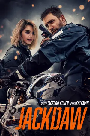 Постер до фильму"" #528936