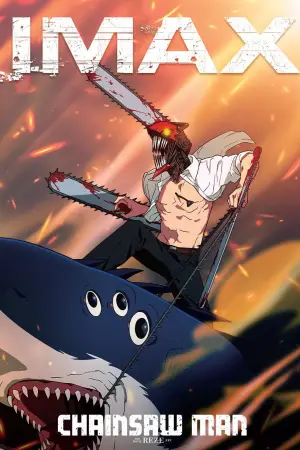 Постер до фильму"Людина-бензопила: Резе Арка. Кіно" #521714