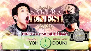 Задник до фильму"NJPW Road to Sakura Genesis 2026 - Day 5" #802098