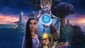 Задник до фильму"Бажання" #162634