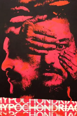 Постер до фильму"" #726372