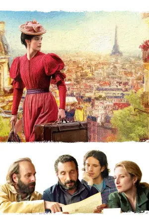 Постер до фильму"Перетин часів" #563923