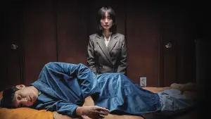 Задник до фильму"잠" #755422