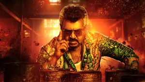 Задник до фильму"குட் பேட் அக்லி" #810549