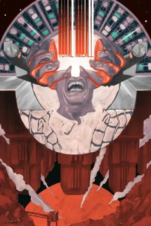 Постер до фильму"Згадати все" #370693