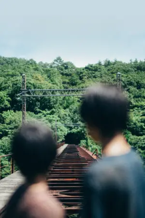 Постер до фильму"" #643484