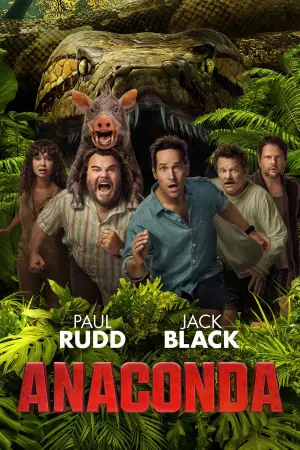 Постер до фильму"Анаконда" #760169