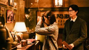 Задник до фильму"" #537130