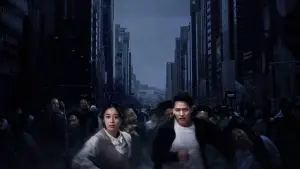 Задник до фильму"" #424804