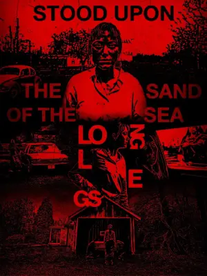 Постер до фильму"" #554207