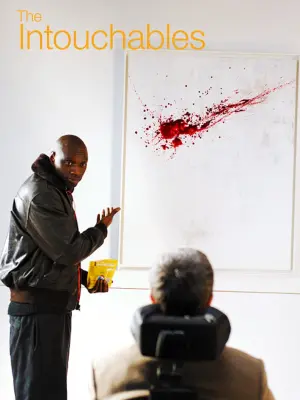 Постер до фильму"" #31475