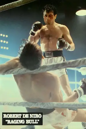 Постер до фильму"Скажений бик" #656144