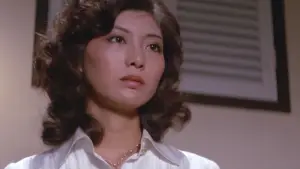 Задник до фильму"愛の白昼夢" #804485