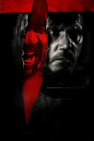 Постер до фильму"Сербський фільм" #571158