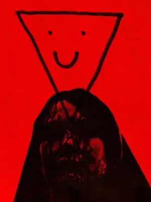 Постер до фильму"" #554369