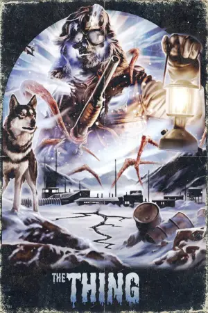 Постер до фильму"Щось" #600131