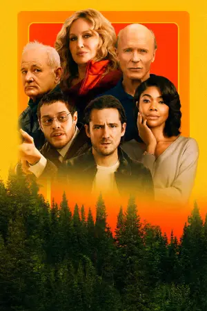 Постер до фильму"Покидьки" #588192