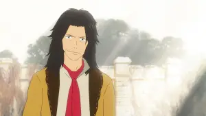 Задник до фильму"Мірай" #535763