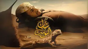 Задник до фильму"" #705753