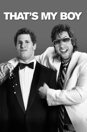 Постер до фильму"Мій пацан" #474397