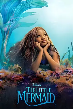 Постер до фильму"Русалонька" #578369