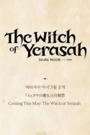 Dark Moon: The Witch of Yerasah (Bewitched)