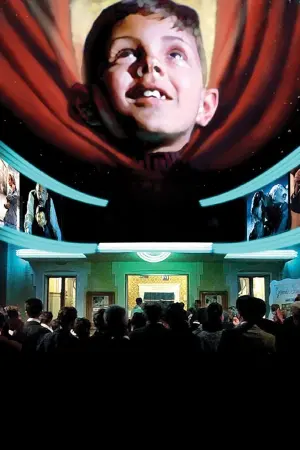 Постер до фильму"Новий кінотеатр «Парадізо»" #173917