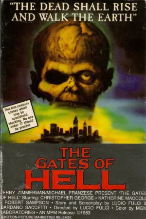 Постер до фильму"" #293233