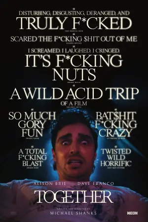 Постер до фильму"Одне ціле" #528046