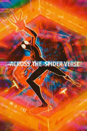 Постер до фильму"Людина-павук: Крізь всесвіт" #3184