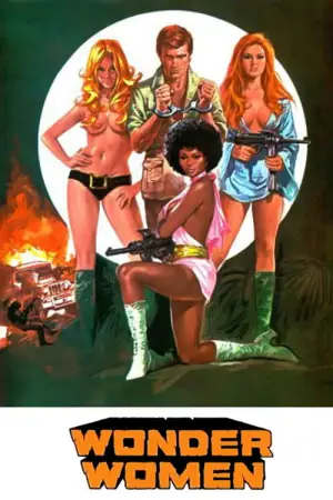 Постер до фильму"" #732066